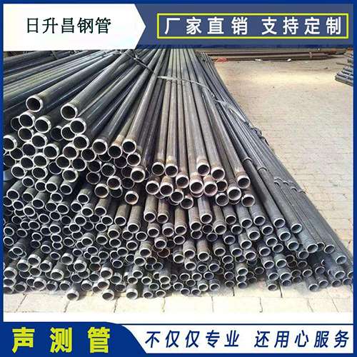 市中声测管执行标准及常见的规格型号